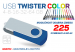 USB STICK 2.0 PROMO MEMORIJA TWISTER COLOR 2-4-8-16-32-64 GB