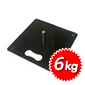 Ploča 6kg
