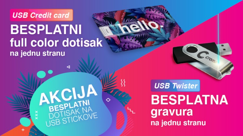 USB